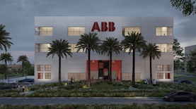 המבנה של ABB, צילום: אורי קיטה סטודיו בונסאי